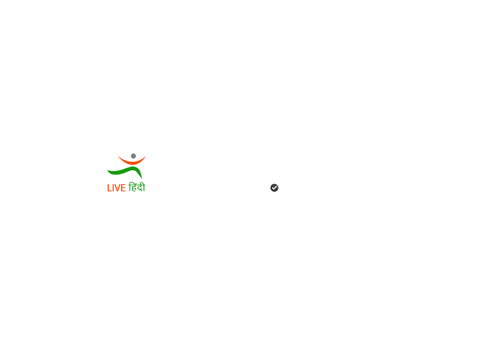 Hindi